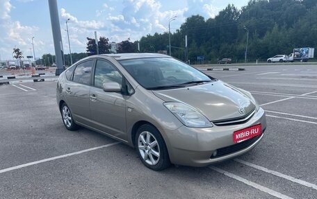 Toyota Prius, 2009 год, 900 000 рублей, 4 фотография