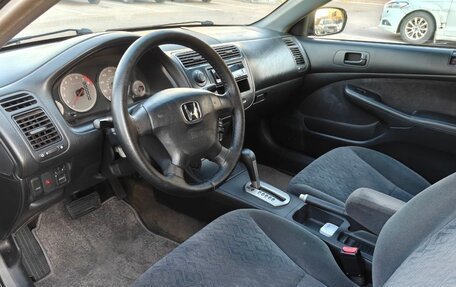 Honda Civic VII, 2001 год, 400 000 рублей, 7 фотография