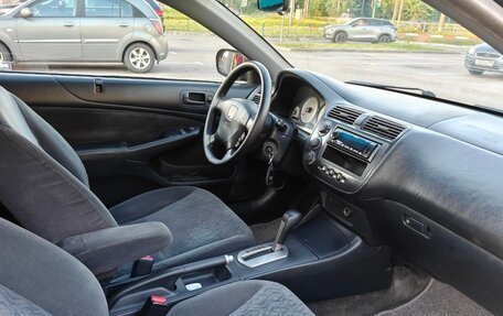 Honda Civic VII, 2001 год, 400 000 рублей, 8 фотография