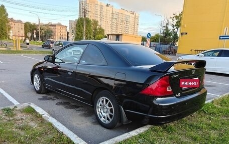 Honda Civic VII, 2001 год, 400 000 рублей, 6 фотография