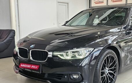 BMW 3 серия, 2016 год, 2 385 000 рублей, 3 фотография