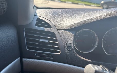 Hyundai Sonata VI, 2008 год, 630 000 рублей, 9 фотография