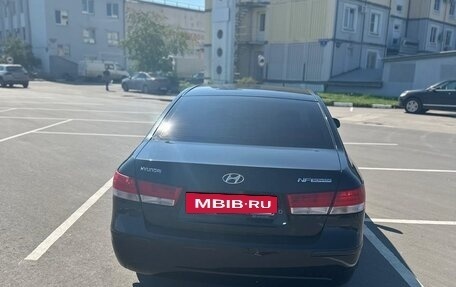 Hyundai Sonata VI, 2008 год, 630 000 рублей, 6 фотография