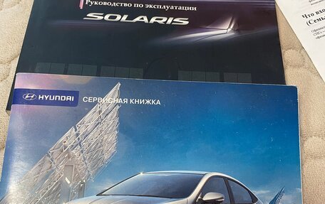 Hyundai Solaris II рестайлинг, 2011 год, 760 000 рублей, 13 фотография