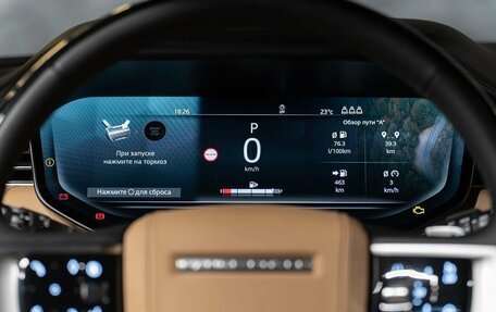 Land Rover Range Rover IV рестайлинг, 2025 год, 25 490 000 рублей, 15 фотография
