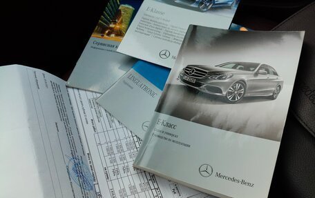 Mercedes-Benz E-Класс, 2013 год, 2 600 000 рублей, 21 фотография