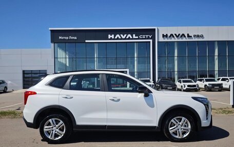 Haval Jolion, 2026 год, 2 599 000 рублей, 4 фотография