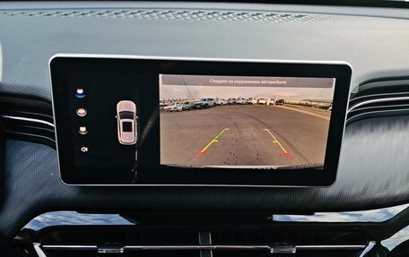 Haval Jolion, 2026 год, 2 599 000 рублей, 19 фотография