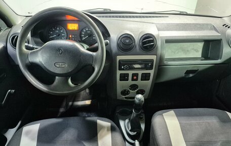 Renault Logan I, 2008 год, 291 000 рублей, 10 фотография
