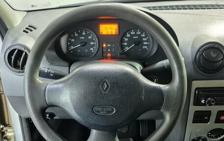Renault Logan I, 2008 год, 291 000 рублей, 11 фотография