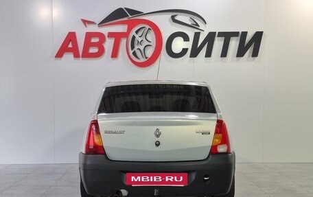 Renault Logan I, 2008 год, 291 000 рублей, 6 фотография