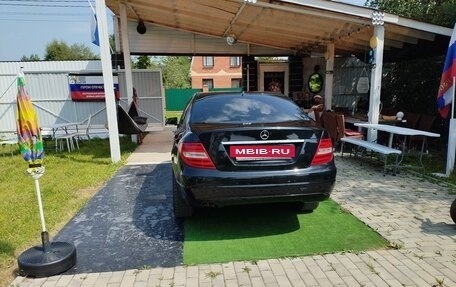 Mercedes-Benz C-Класс, 2011 год, 1 050 000 рублей, 5 фотография