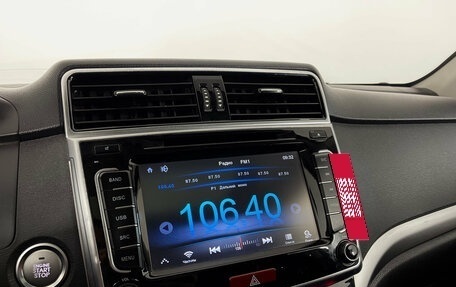Haval H6, 2017 год, 1 550 000 рублей, 18 фотография