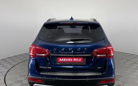 Haval H6, 2017 год, 1 550 000 рублей, 8 фотография