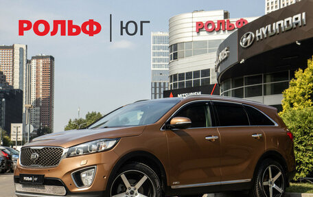 KIA Sorento III Prime рестайлинг, 2017 год, 1 998 000 рублей, 2 фотография