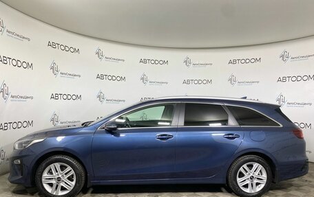 KIA cee'd III, 2019 год, 1 697 700 рублей, 3 фотография
