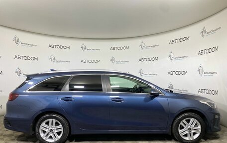 KIA cee'd III, 2019 год, 1 697 700 рублей, 4 фотография