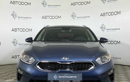 KIA cee'd III, 2019 год, 1 697 700 рублей, 5 фотография