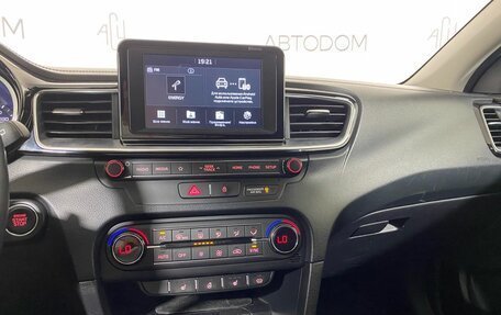 KIA cee'd III, 2019 год, 1 697 700 рублей, 13 фотография