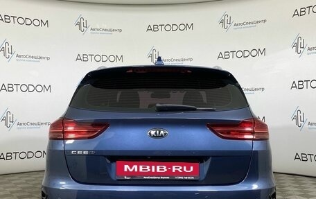 KIA cee'd III, 2019 год, 1 697 700 рублей, 6 фотография