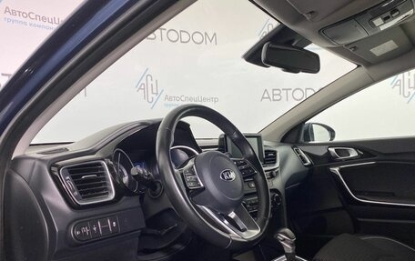 KIA cee'd III, 2019 год, 1 697 700 рублей, 9 фотография