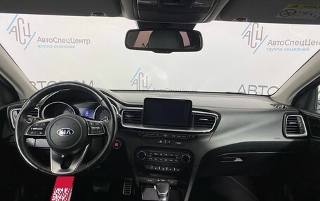 KIA cee'd III, 2019 год, 1 697 700 рублей, 10 фотография