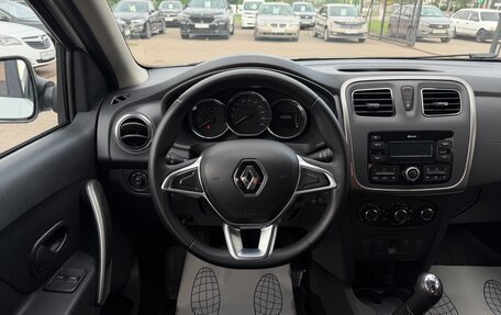 Renault Logan II, 2020 год, 947 000 рублей, 11 фотография