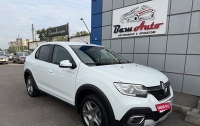 Renault Logan II, 2020 год, 947 000 рублей, 1 фотография