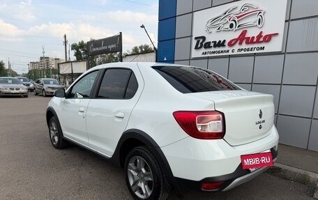 Renault Logan II, 2020 год, 947 000 рублей, 3 фотография