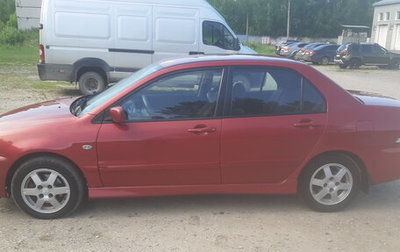 Mitsubishi Lancer IX, 2007 год, 320 000 рублей, 1 фотография