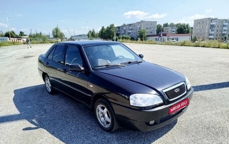 Chery Amulet (A15) I, 2007 год, 145 000 рублей, 1 фотография
