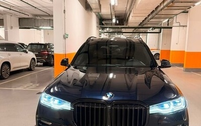BMW X7, 2021 год, 9 400 000 рублей, 1 фотография