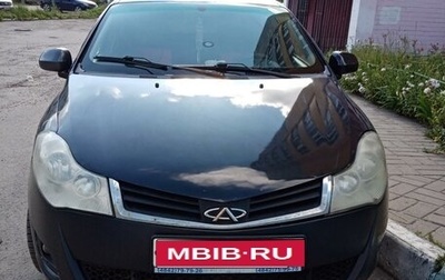 Chery Bonus (A13), 2013 год, 245 000 рублей, 1 фотография