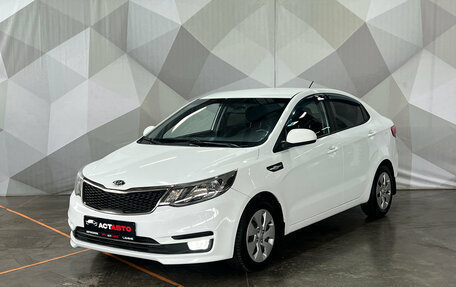 KIA Rio III рестайлинг, 2015 год, 750 000 рублей, 1 фотография