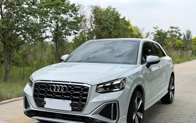 Audi Q2 I, 2023 год, 1 400 000 рублей, 1 фотография