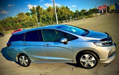 Honda Shuttle II, 2020 год, 1 750 000 рублей, 1 фотография