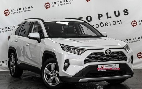 Toyota RAV4, 2019 год, 2 799 000 рублей, 1 фотография
