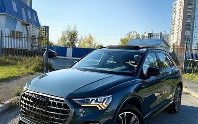Audi Q3, 2023 год, 2 700 000 рублей, 1 фотография