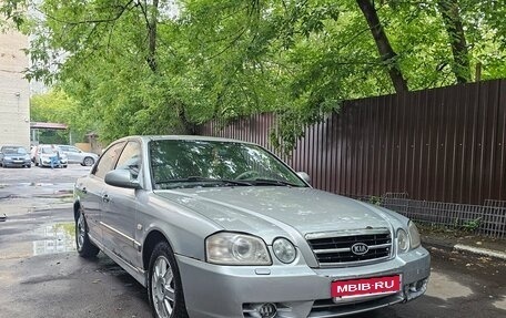 KIA Magentis I, 2005 год, 170 000 рублей, 1 фотография
