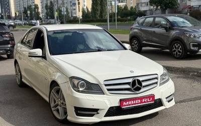 Mercedes-Benz C-Класс, 2012 год, 1 200 000 рублей, 1 фотография