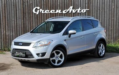 Ford Kuga III, 2012 год, 1 260 000 рублей, 1 фотография