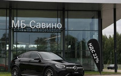 Mercedes-Benz GLC Coupe, 2022 год, 6 500 000 рублей, 1 фотография