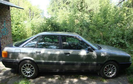 Audi 80, 1988 год, 200 000 рублей, 4 фотография