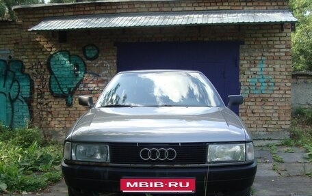 Audi 80, 1988 год, 200 000 рублей, 2 фотография