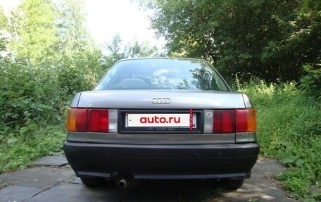 Audi 80, 1988 год, 200 000 рублей, 10 фотография