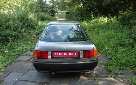 Audi 80, 1988 год, 200 000 рублей, 11 фотография