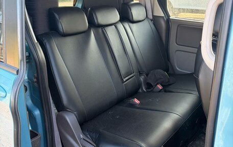 Honda Freed II, 2017 год, 1 600 000 рублей, 13 фотография