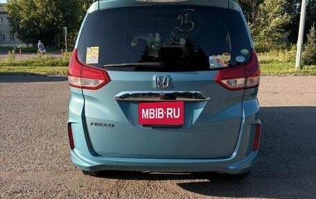 Honda Freed II, 2017 год, 1 600 000 рублей, 5 фотография