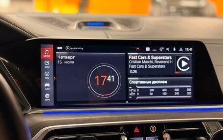 BMW X7, 2021 год, 9 400 000 рублей, 14 фотография