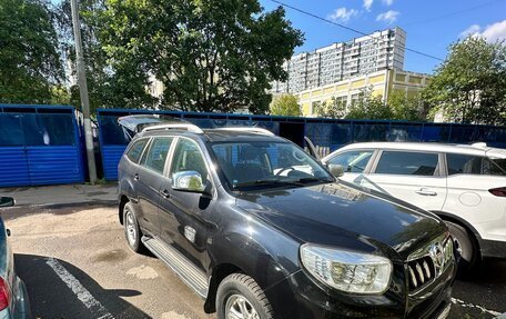 Foton Sauvana I, 2015 год, 1 600 000 рублей, 2 фотография